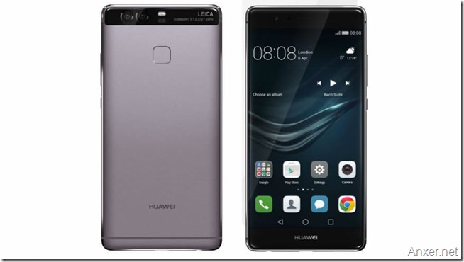 Huawei P9: Un espectacular teléfono de cámara dual que puedes comprar en Amazon o Ebay