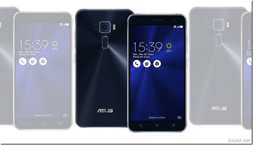 Conoce todo sobre el Asus Zenfone 3 y cómpralo online en Amazon para tu operadora