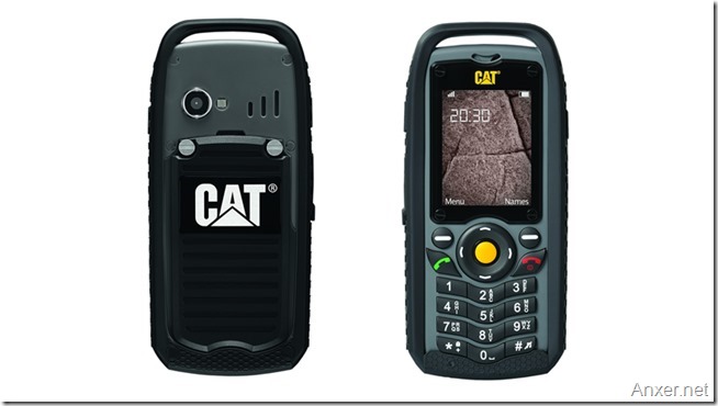 CAT B25: un teléfono de alta resistencia para las más duras batallas