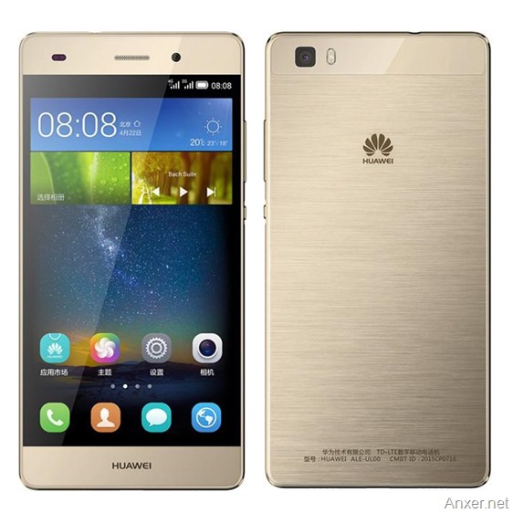 Tutorial: Qué modelo de Huawei P8 Lite comprar para tu operadora