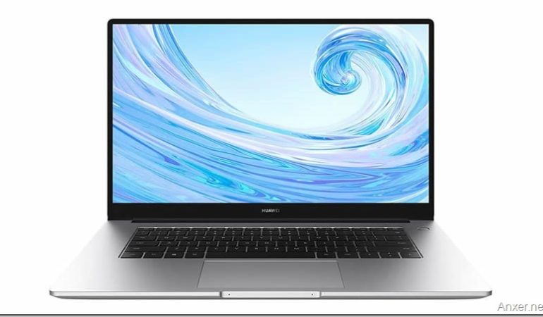 Huawei Matebook D15: Una alternativa al MacBook Air a mejor precio y con Windows 10