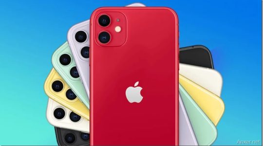 El iPhone 11 bajó de precio, conoce aquí dónde comprarlo más barato